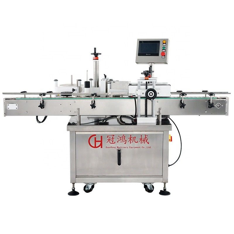 ワインボトル ソーヤソース 丸いボトル ラベル付け機 外径280mmのラベル