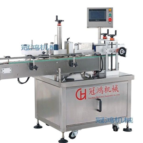 ワインボトル ソーヤソース 丸いボトル ラベル付け機 外径280mmのラベル