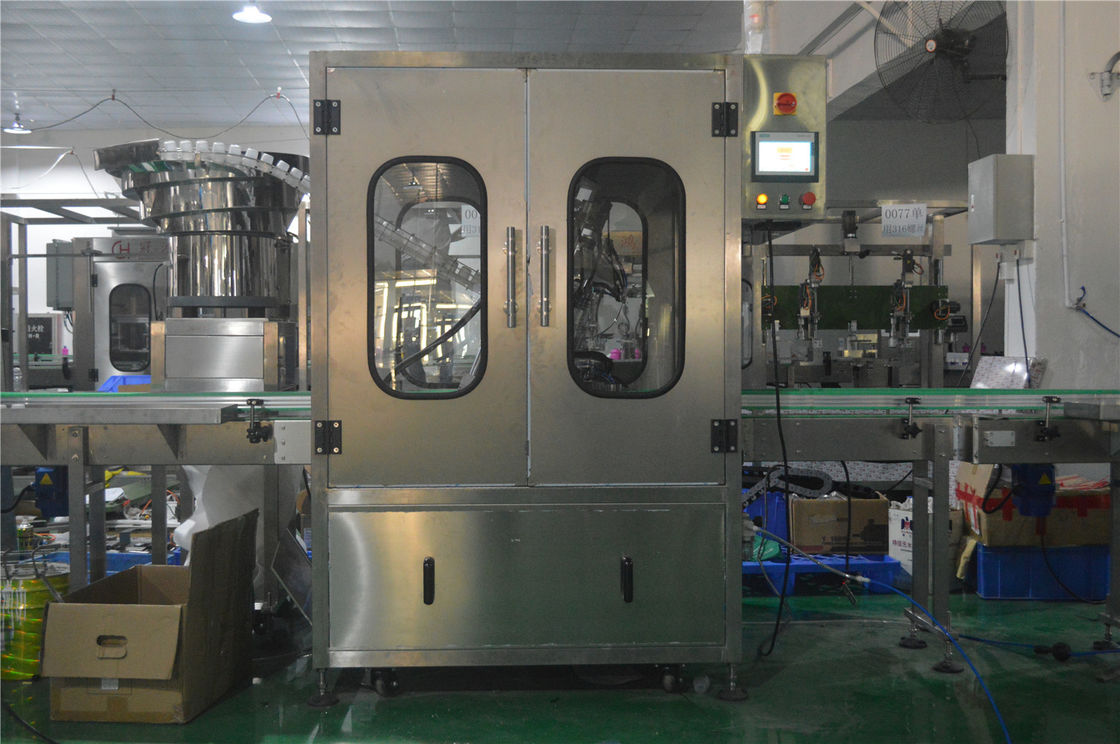 1200KG シャンプー 洗濯物 洗剤 充填 蓋 標識 ブランド用 生産ライン
