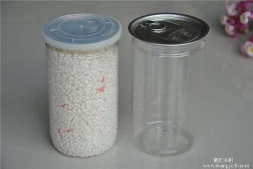1 単頭自動缶詰 食品 馬口缶詰