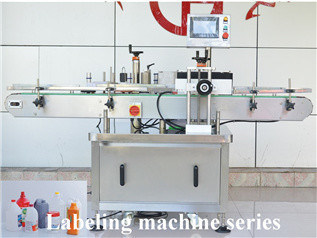 1 のコアコンポーネント 自動ガラスボトルラベルリングマシンAC 220V/50HZ電圧