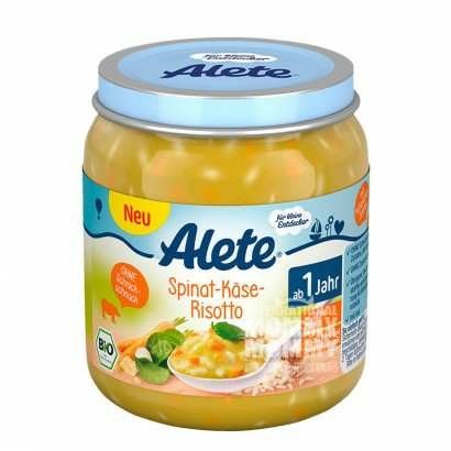 1 のコアコンポーネント 自動ガラスボトルラベルリングマシンAC 220V/50HZ電圧