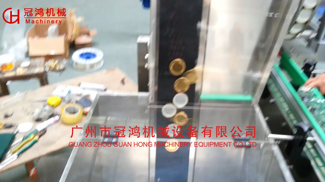 利点 精密でボトル蓋の給餌のための自動金属蓋の分類機