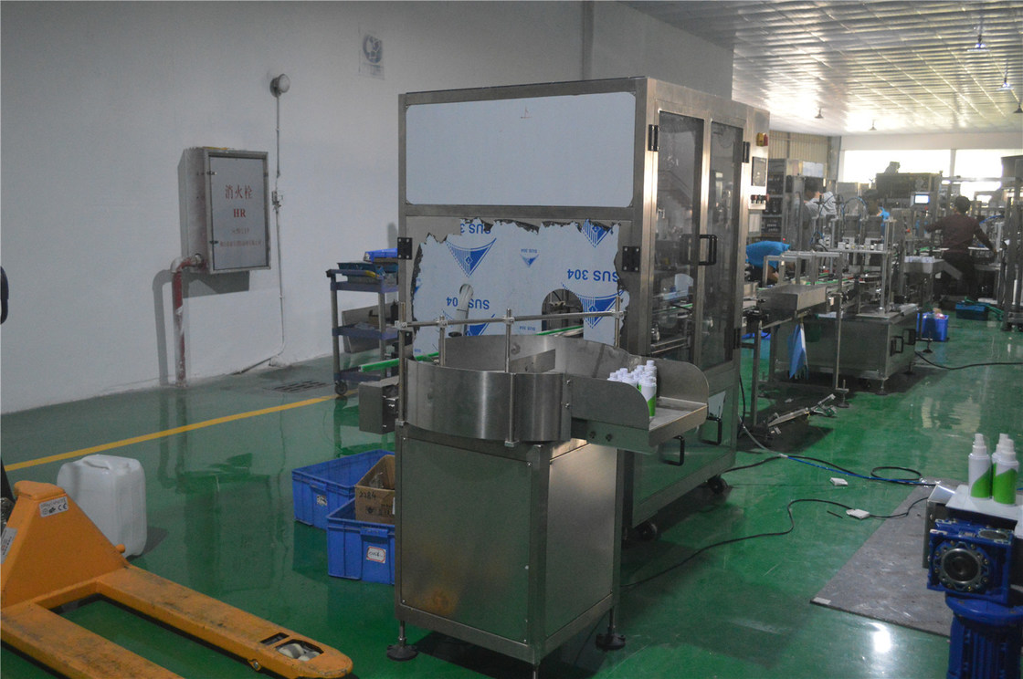 16 頭 皮膚ケア ボトル パースタルティックポンプ 生産ライン