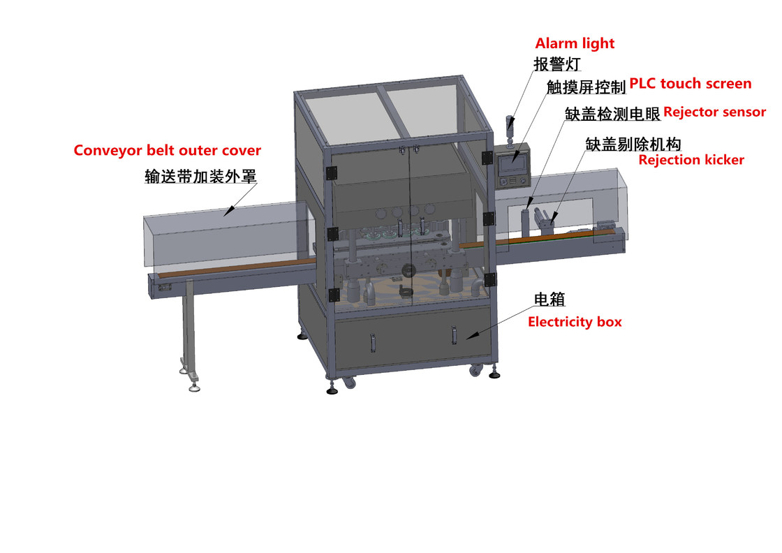 プラスチックボトルキャップ 8ホイール回転螺旋キャピングマシン