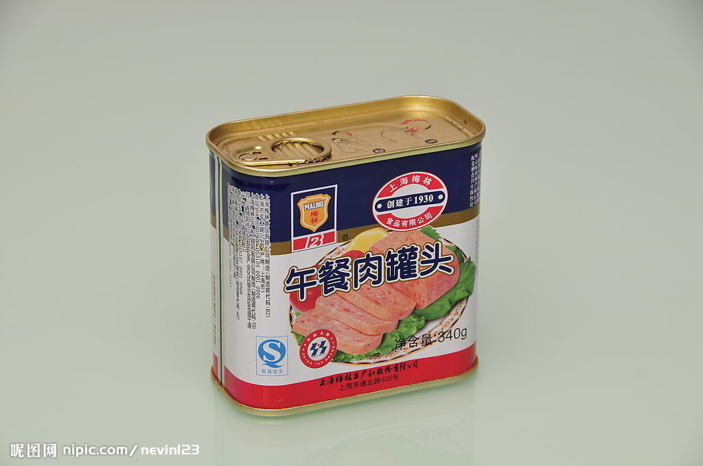 木製ケース包装材料のための完全な自動缶詰シールマシン缶詰シーム