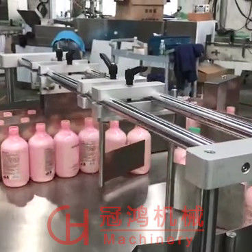 自動4頭液体詰め機 食用油/シャンプー/液体/洗剤の包装用