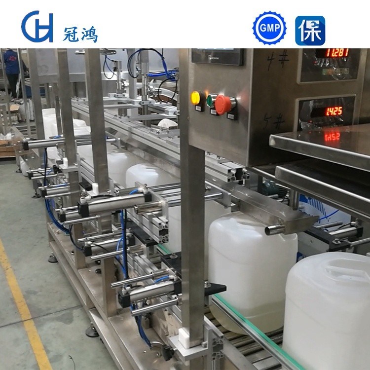 機械修理工場のための液体肥料の充填機