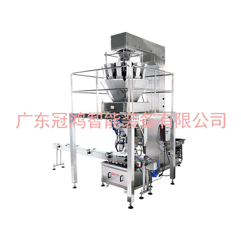 1.5kW キャンディー・ピーナッツ・ナッツ・メロン・シード・ピスタチオ・チョコレート・ダイレクトの 充填機