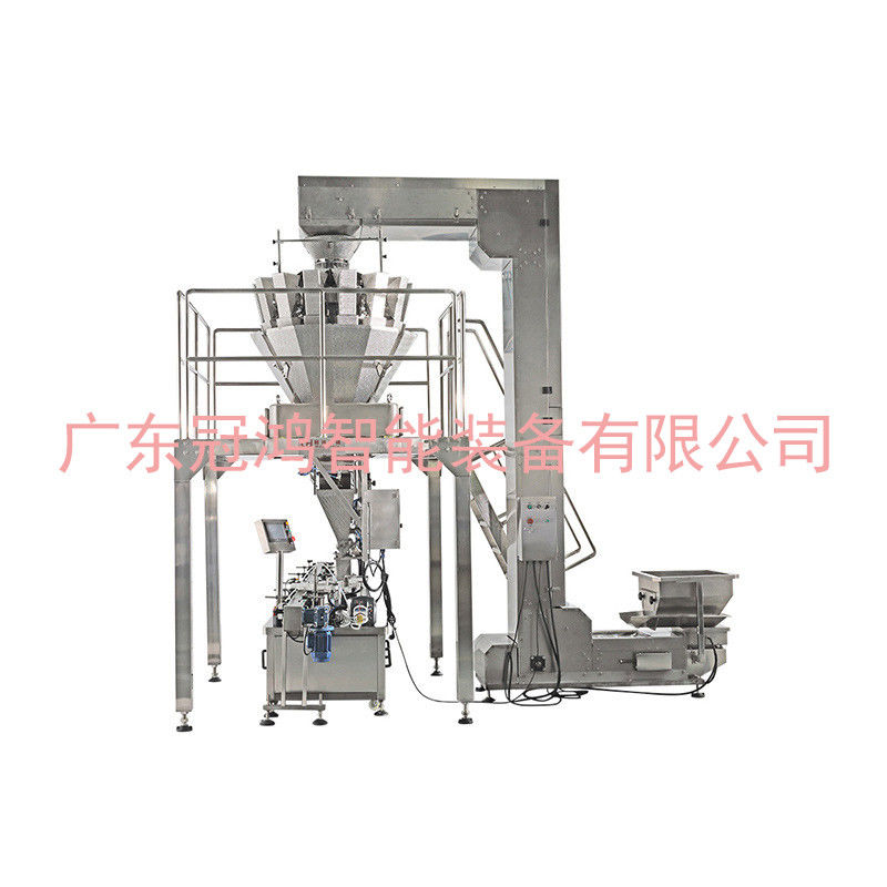 1.5kW キャンディー・ピーナッツ・ナッツ・メロン・シード・ピスタチオ・チョコレート・ダイレクトの 充填機